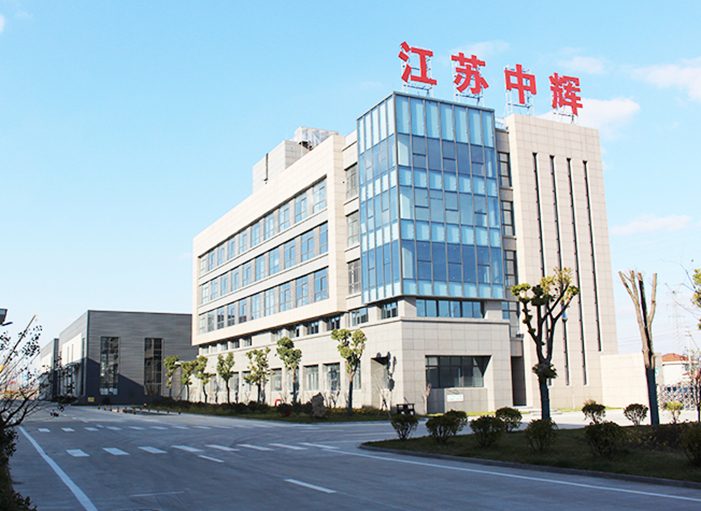 星空体育官网入口 星空体育官网入口