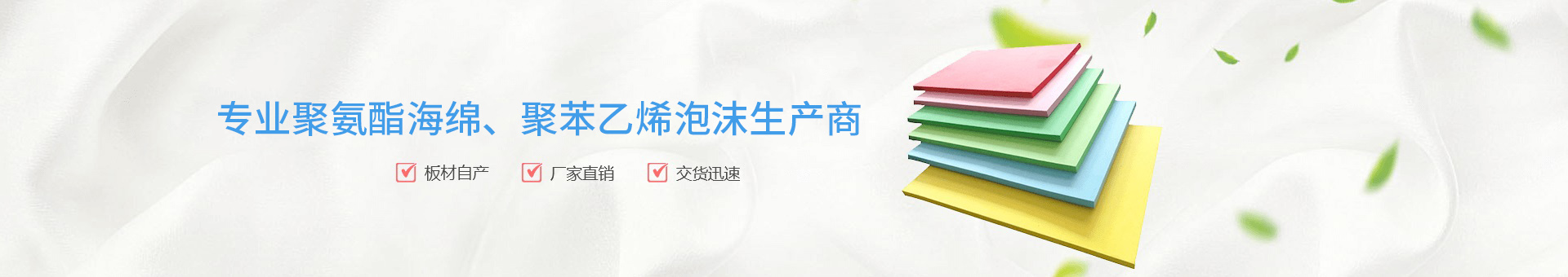 星空体育官网入口:节能环保资料范畴的资讯和技能解决计划的提供者--节能环保资料 - OFweek网